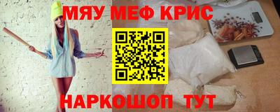 соль ск Ярославль