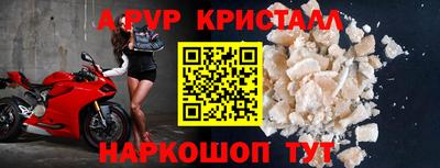 MDMA Premium VHQ Янаул