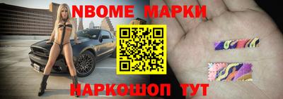 MDMA Premium VHQ Янаул