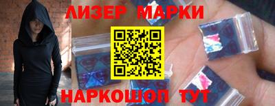 MDMA Premium VHQ Янаул