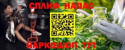 MDMA Premium VHQ Янаул