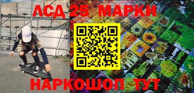 бутик Ярцево