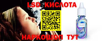 бутик Ярцево