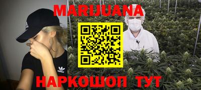 соль ск Ярославль