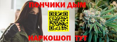 соль ск Ярославль