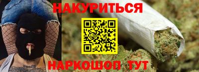 соль ск Ярославль