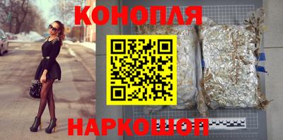 соль ск Ярославль
