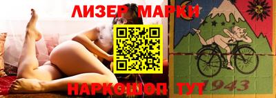 соль ск Ярославль