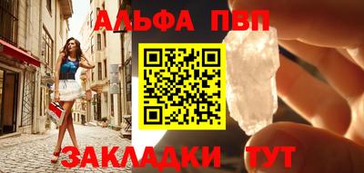 MDMA Premium VHQ Янаул