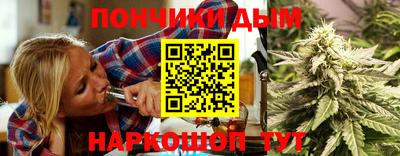 MDMA Premium VHQ Янаул