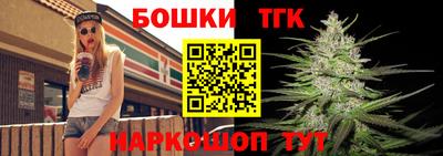 соль ск Ярославль