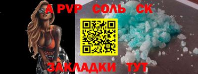 MDMA Premium VHQ Янаул