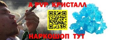 MDMA Premium VHQ Янаул