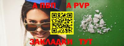 MDMA Premium VHQ Янаул