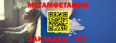 MDMA Premium VHQ Янаул