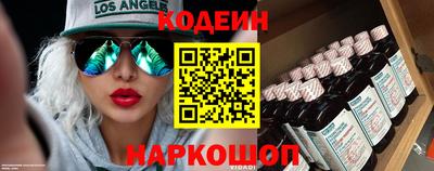 соль ск Ярославль
