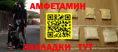 соль ск Ярославль