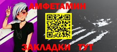 соль ск Ярославль