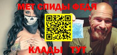 бутик Ярцево