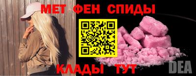 MDMA Premium VHQ Янаул