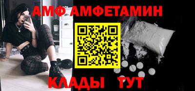 MDMA Premium VHQ Янаул