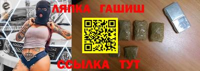 соль ск Ярославль
