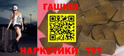 соль ск Ярославль