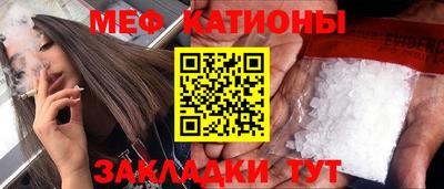 MDMA Premium VHQ Янаул