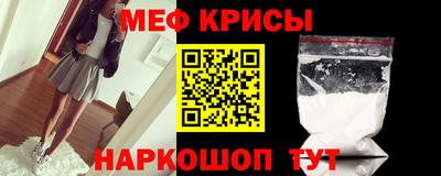 MDMA Premium VHQ Янаул