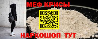 MDMA Premium VHQ Янаул