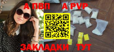 MDMA Premium VHQ Янаул