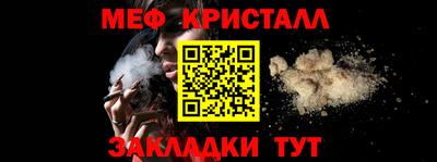 MDMA Premium VHQ Янаул